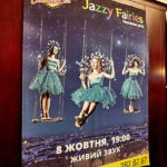 «Jazzy Fairies» — нове кабаре-шоу від Freedom-jazz