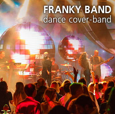 franky-band_400x400