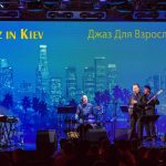 “Jazz for adults” with Alexey Kogan & NC 17. New season.