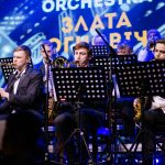 STAR & ORCHESTRA: Злата Огнєвіч