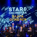 STAR & ORCHESTRA: Злата Огнєвіч