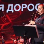 “Jazz for adults” with Alexey Kogan & NC 17