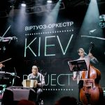 KIEV TANGO PROJECT