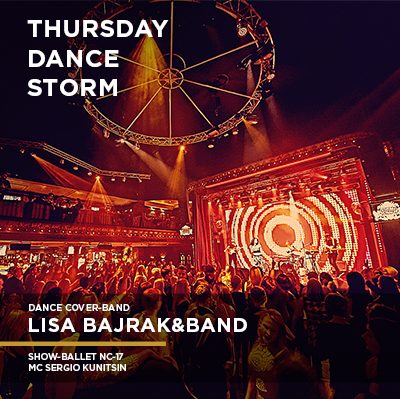 Thursday Dance Storm