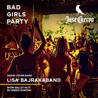lisa-bajrakband-__band_facebook_900x900_src