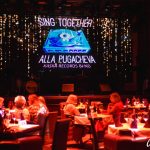 SING TOGETHER – ALLA PUGACHEVA