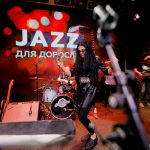 “JAZZ FOR ADULTS” WITH ALEXEY KOGAN & NC 17