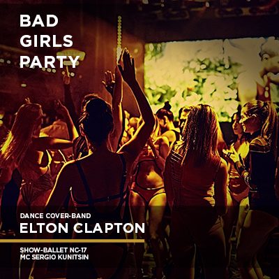 elton-clapton-bad-girls__src