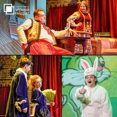 Секс у різних театрах