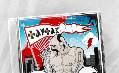 ТАРТАК X ГУЛЯЙ ГОРОД