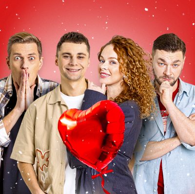 SEX IMPROV (ВІД «KVADRAT ШОУ»)